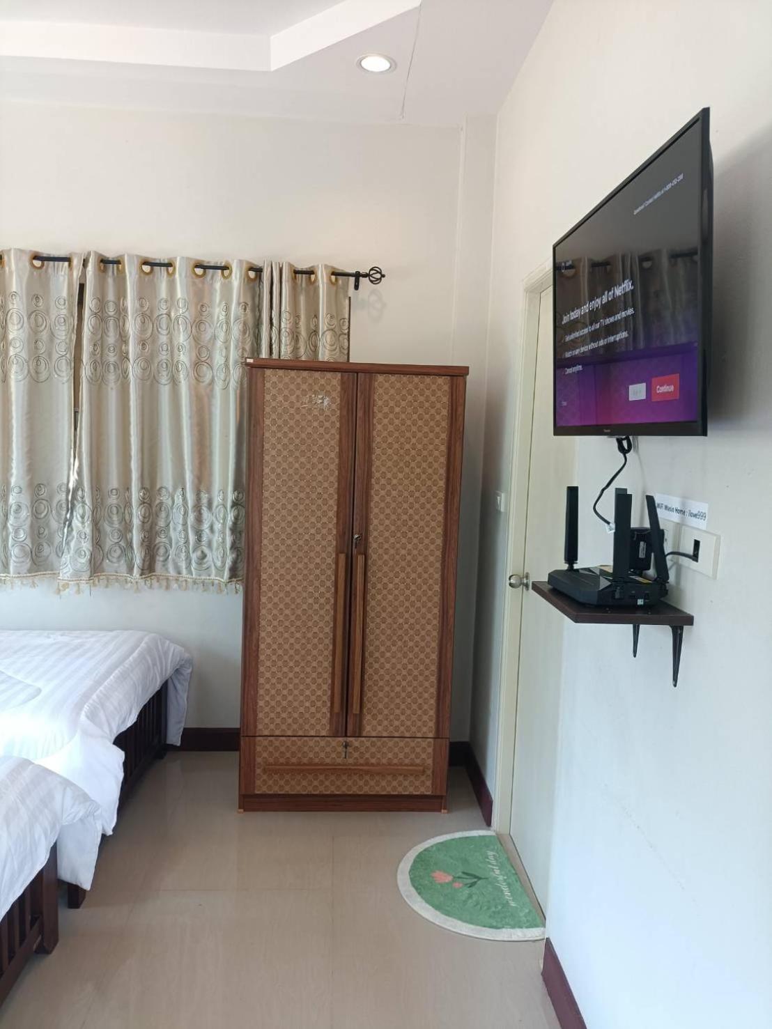 Wasin House One Bedroom - Maenum *
